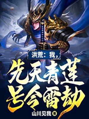 主公你真坏 主公你真坏