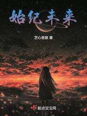 我成了系统小小怪