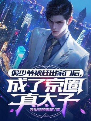四合院之签到 四合院之签到