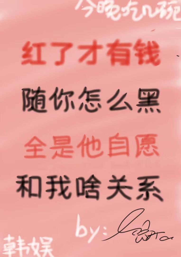 京色欲坠许酒心全文免费阅读 京色欲坠许酒心全文免费阅读