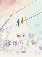 表姑娘她人美心黑全文免费阅读 表姑娘她人美心黑全文免费阅读