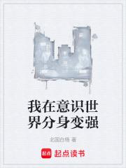 诡异来临?我坐拥万亿冥币杀疯了免费阅读 诡异来临?我坐拥万亿冥币杀疯了免费阅读