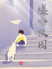 和离再高嫁