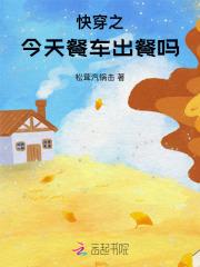我坐拥亿万机缘 我坐拥亿万机缘