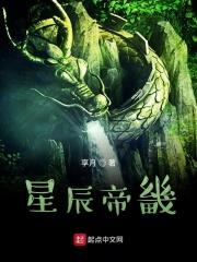 废土种田就要攒 废土种田就要攒