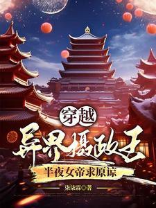 大师姐的剑 大师姐的剑