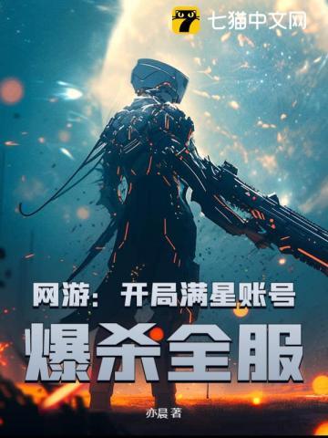 余岁长安中长安是哪个时代的都城 余岁长安中长安是哪个时代的都城