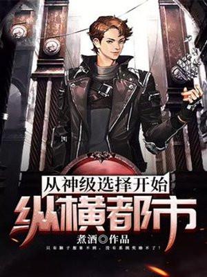 雪落潮吻夜温知晏黎尔 雪落潮吻夜温知晏黎尔