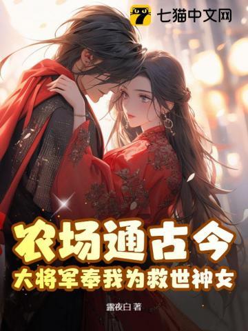 墨燃丹青在线阅读 墨燃丹青在线阅读