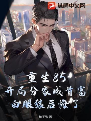墨燃丹青免费阅读 墨燃丹青免费阅读