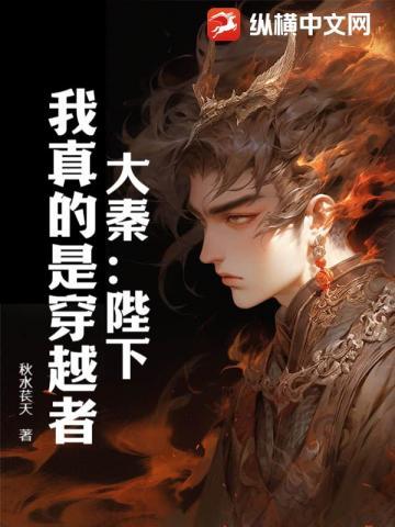 来世观念