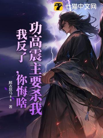 来世的定义 来世的定义