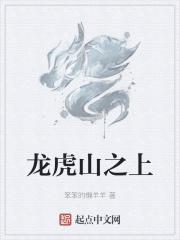 此夜逢君作者晨露嫣然免费阅读 此夜逢君作者晨露嫣然免费阅读