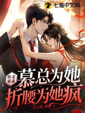 今夜,爱他到此为止 今夜,爱他到此为止