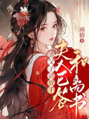 我家餐厅通万界