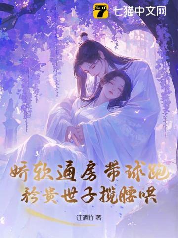 我家餐馆通异界 我家餐馆通异界