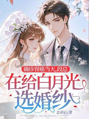 带着空间在兽世 带着空间在兽世