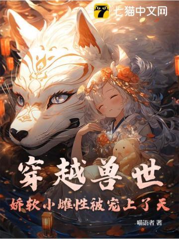 夫君 逃婚