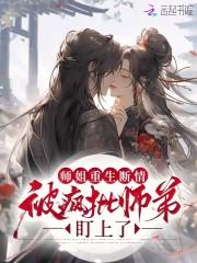 我有神级收益系统txt百度 我有神级收益系统txt百度