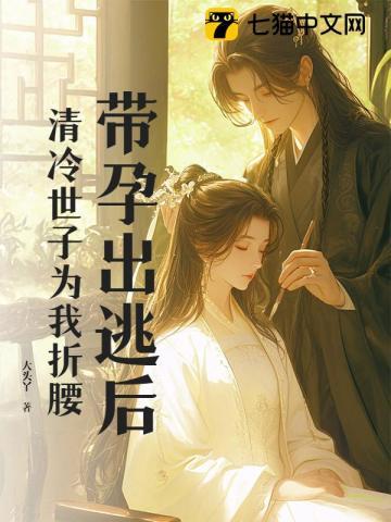 补天神石是什么 补天神石是什么