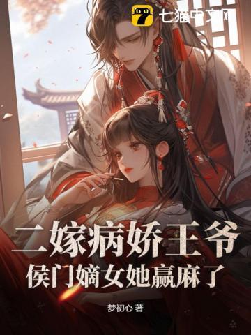 有补天神石的手游名称 有补天神石的手游名称