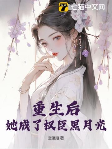 咬春靥 咬春靥