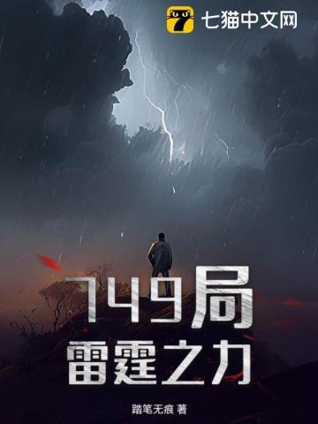 与死对头相亲相爱[重生 与死对头相亲相爱[重生