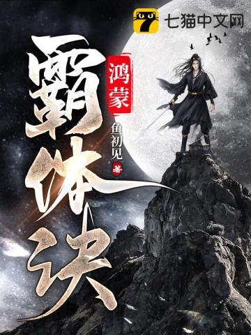 重生年代福气包在厂区吃瓜看戏