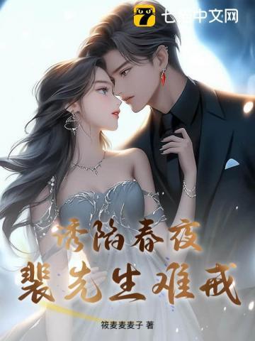 福气包要致富无弹窗 福气包要致富无弹窗