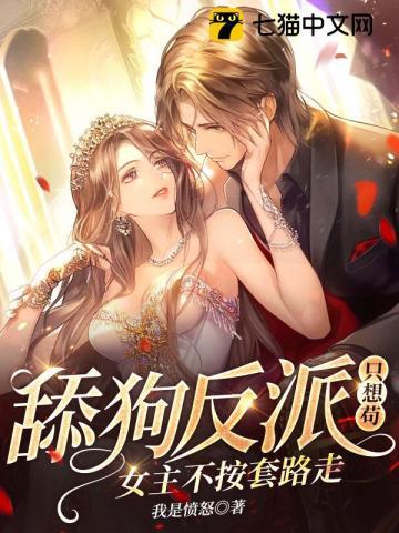 缱绻情诗免费阅读 缱绻情诗免费阅读
