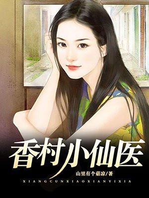 天后老婆是 天后老婆是