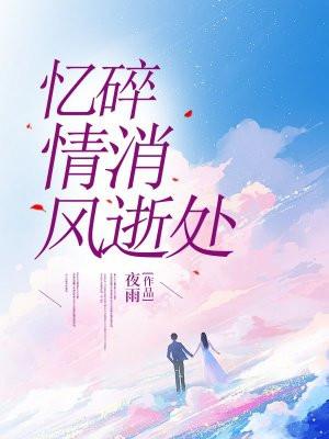天后老婆类 天后老婆类