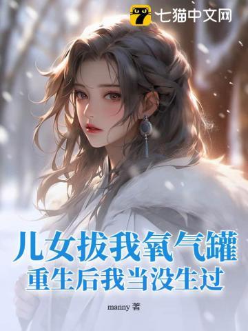 梦幻天机城在哪里 梦幻天机城在哪里