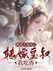 怎么样 怎么样