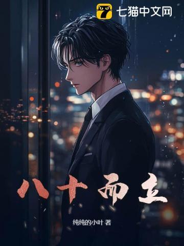 梦邸蛋糕