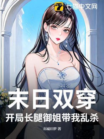 梦邸品致酒店(广益店)电话