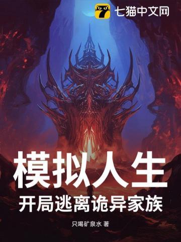 被赶出娘家当天我和霸总上司闪婚了时笙