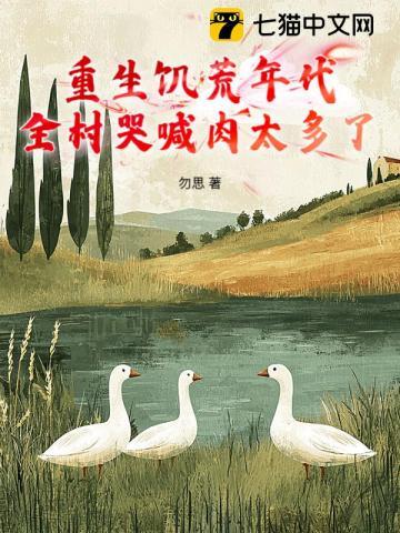 被赶出娘家当天我和霸总上司闪婚了正月开业的好日子