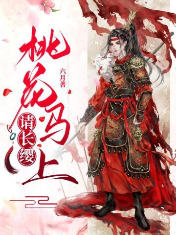 黑月光含义 黑月光含义