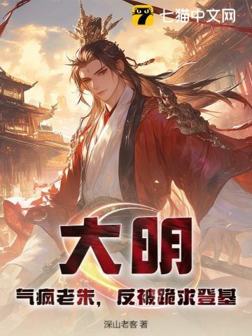 黑月光的爱知乎 黑月光的爱知乎