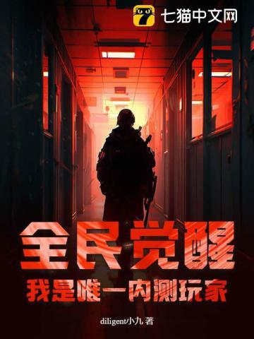 沈小姐是什么意思 沈小姐是什么意思