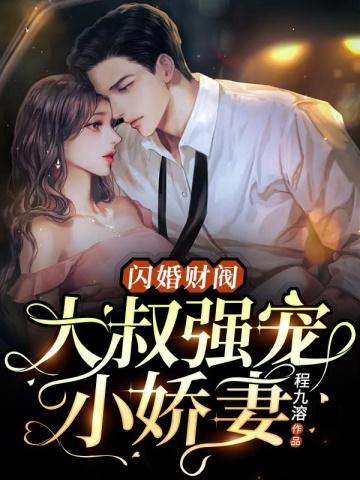抄家游戏叫什么 抄家游戏叫什么