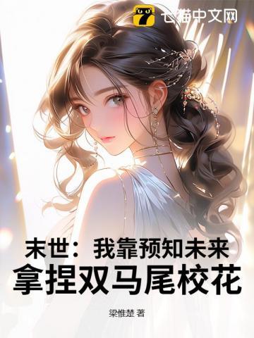 抄家游戏 抄家游戏