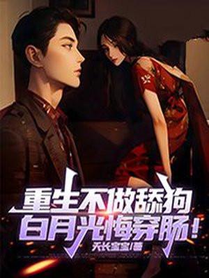 秦时家笔趣阁 秦时家笔趣阁
