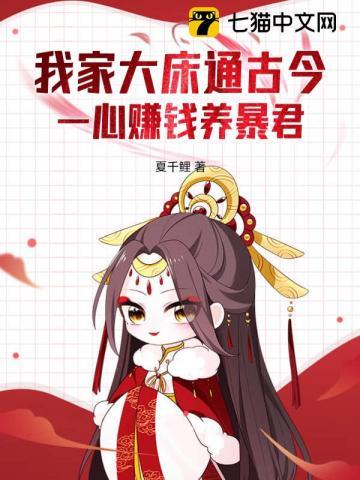 秦时家女主角几个 秦时家女主角几个