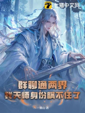 重生六零我带弟弟妹妹奔小康 第315章 重生六零我带弟弟妹妹奔小康 第315章