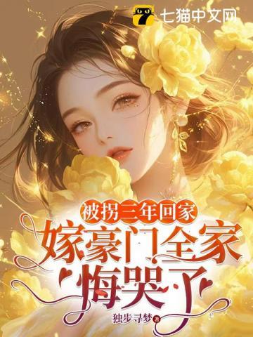 夜夜难哄 夜夜难哄