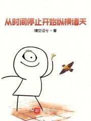 分手后他哭了
