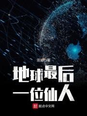 分手后他哭了 姜淼淼淼
