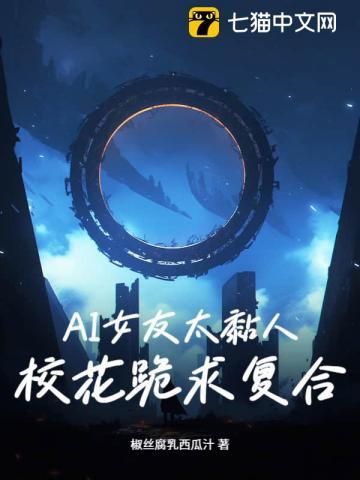 山河长歌词 山河长歌词